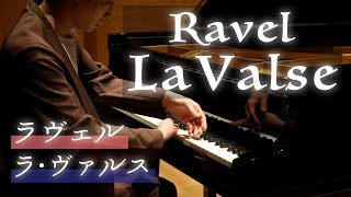 Download lagu ラヴェル:ラ・ヴァルス / Ravel: La Valse【ピアノソロ版】 mp3 Download lagu ラヴェル:ラ・ヴァルス / Ravel: La Valse【ピアノソロ版】 mp3