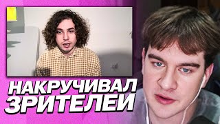 Download lagu JoJo was hyped up online | Bratishkin about a sincere video from Seryoga JoJo mp3