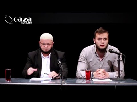 KUDA IDEŠ ČOVJEČE ? Abdussamed ef. Bušatlić, prof.