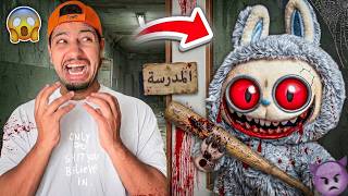 Video thumbnail image
