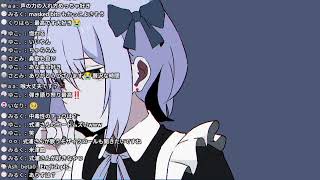 - こんばんは