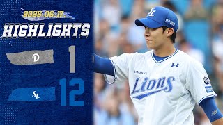 원태인의 호투와 타선의 폭발로 승리!🔥 | 두산 vs 삼성 하이라이트 (06.17)