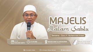 Download lagu PENGAJIAN RUTIN MALAM SABTU DI PIMPIN OLEH GURU H. MUHAMMAD ARSYAD 30 JANUARI 2026 mp3 Download lagu PENGAJIAN RUTIN MALAM SABTU DI PIMPIN OLEH GURU H. MUHAMMAD ARSYAD 30 JANUARI 2026 mp3