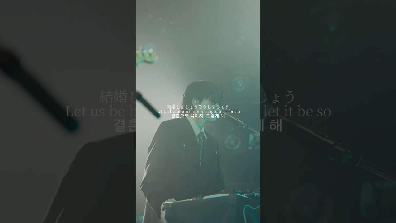 未完成婚姻論MV50万再生 & 韓国バイラルチャートイン💍 #DannieMay #未完成婚姻論