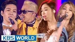 2015 KBS Song Festival | 2015 KBS 가요대축제 - Part 1 (2016.01.23)