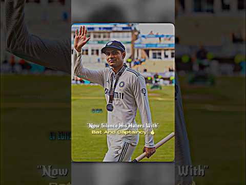 Captain Gill's Aura..🥶🫡 #shubmangill