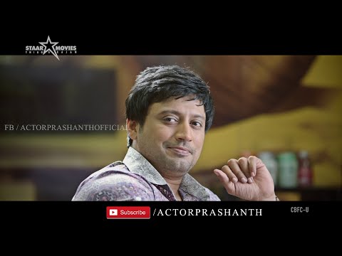 Oh Madhu - Official Video Song | Saahasam | Anirudh Ravichander | Prashanth | Thaman SS