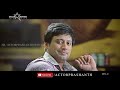 Oh Madhu Official Video Song Saahasam Anirudh Ravichander Prashanth Thaman SS