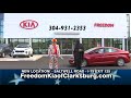 Freedom Kia of Clarksburg - New Location