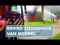 Geen operaties in ziekenhuis door brand & angst voor gevaarlijk zebrapad | Drenthe Nu 14 juli 2021