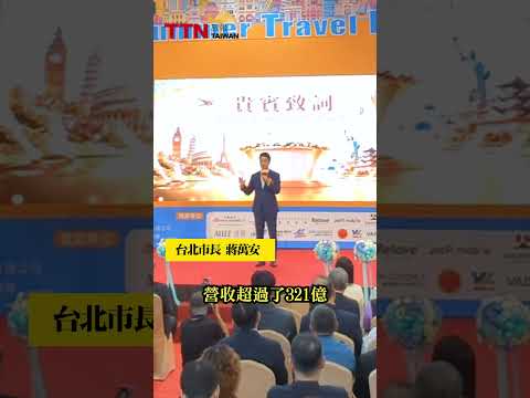 影片1