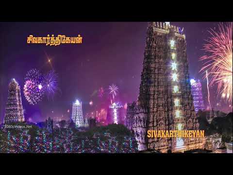 Ma Madura - Title Song - Rajinimurugan 1080p HD Video Song