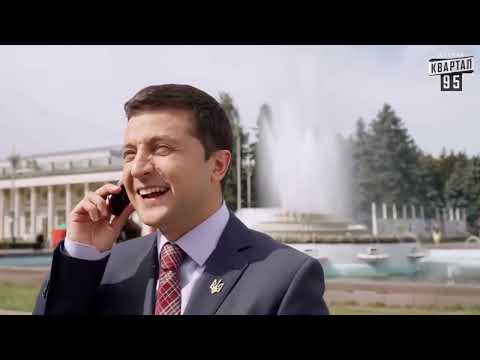 Servant of the people (English Trailer) thumbnail