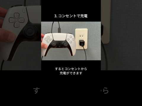 PS5 コントローラー: PC ゲーマーは DualSense のエキサイティングなアップデートを受け取ります