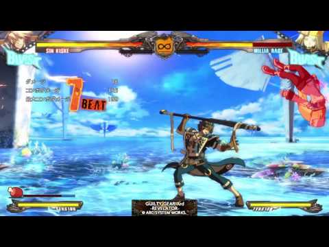GUILTY GEAR Xrd -REVELATOR- Sin meterless air grab combo