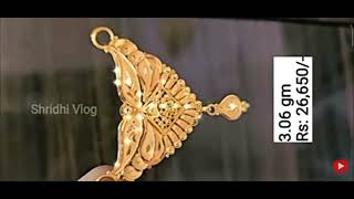 Pendal design