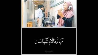 Download lagu Wahai Alam yang luas lepas #shorts mp3 Download lagu Wahai Alam yang luas lepas #shorts mp3