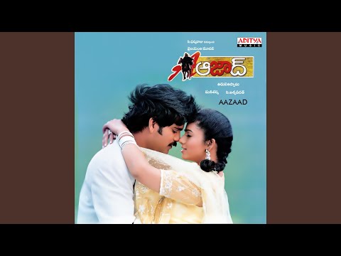 Chemma Chekka Chemma Chekka — watch video