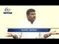 10 PM Ghantaravam News Headlines 13th September 2022 ETV Andhra Pradesh