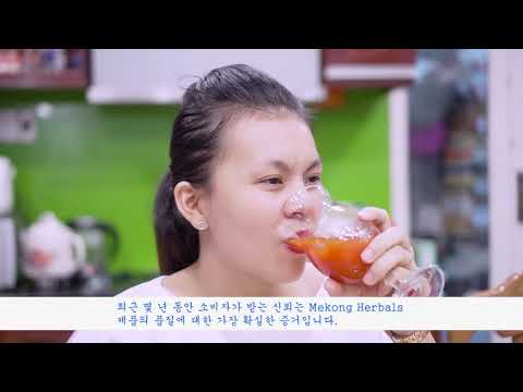 Mekong Herbals voice Tieng Viet