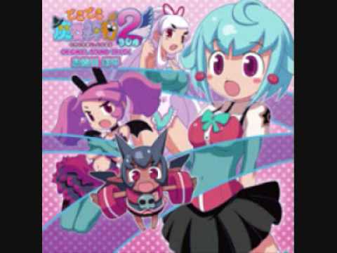 Doki Doki Majo Shinpan Duo OST Whereabouts