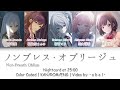 Non-Breath Oblige/ノンブレス・オブリージュ - 25-ji, Nightcord de. [KAN/ROM/ENG] Color Coded | Project SEKAI