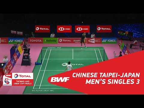 Thomas Cup | MS3 | YANG Chih Chieh (TPE) vs Kanta TSUNEYAMA (JPN) | BWF 2018
