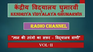 चित्र उपलब्द नहीं है