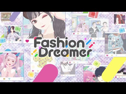 Fashion Dreamer - Launch Trailer thumbnail