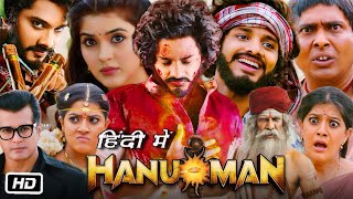 Hanuman Full HD Movie Hindi Dubbed Explanation | Teja Sajja | Amritha Aiyer | Varalaxmi Sarathkumar