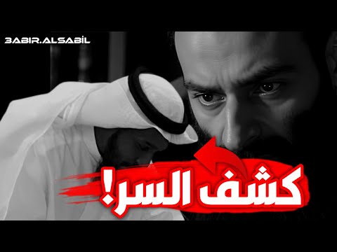 الخليفي يشرح أثر وصف الشباب بالتقليد في زعزعة يقينهم
