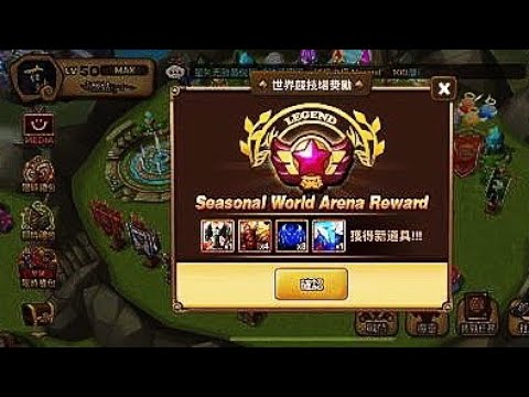 Legend S-11 | Pro.TheFool VS TrueWhale | Tournament Final - SummonersWar 魔靈召喚