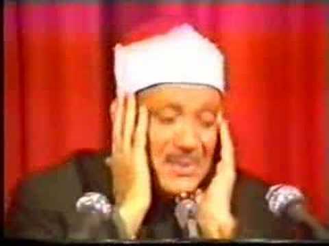 AbdulBasit-Surah Ad-Duha
