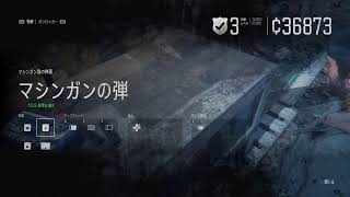 名作シリーズ第１彈　DAYS  GONE  # 24　(無言配信)