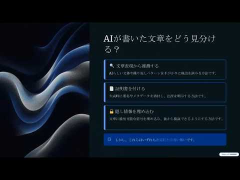 完全に理解したTalk #80 - YouTube
