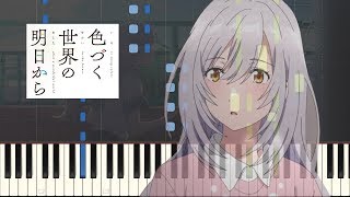 Fuyu No Hanabi 冬の花火 Kanon 雪之少女 Piano De Kanon 14 Piano Tutorial Synthesia 琴譜 Sheet Music أغاني Mp3 مجانا