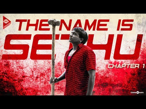 Think Mashup - The Name is Sethu - Chapter 1