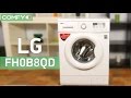 Видеообзор LG FH0B8QD