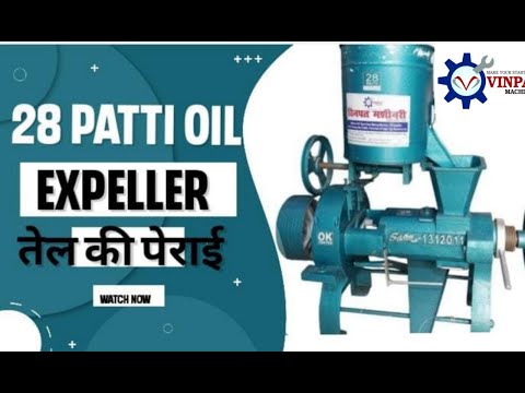 28 Patti Oil Expeller