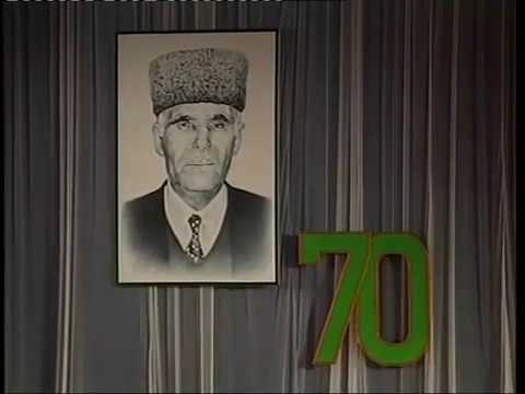 Mirnazim Əsədullayev, Firuz Əliyev və Ağaxan Abdullayev — "Hacı Mail 70"