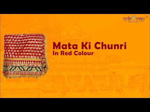 Mata Ki Chunri video
