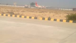 preview picture of video '##Bathinda airport $$%%'