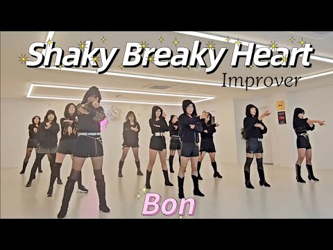 Shaky Breaky Heart - Line Dance (Improver) 쉐이키 브레이키 하트/ 초중급 화요동호회 2~4시 