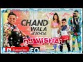 Chand wala mukhda Dj remix || New style DJ song || hard bass || MDP DJ || HINDU DJ SOUND #djvishal