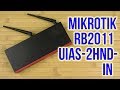 Mikrotik RB2011UiAS-2HnD-IN - відео