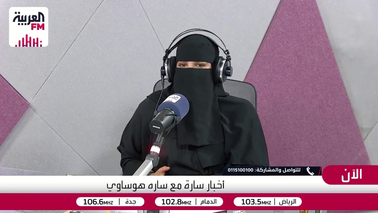 هوساوي: التدخين قد يجعل المدخن يشعر براحة مؤقتة.. ولكن ماذا بعد أعراض الانسحا?