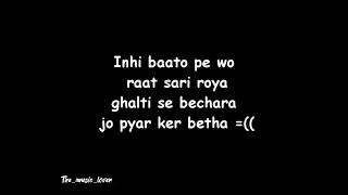 IRFAN SHEIK - MERI KAHANI MERI ZUBANI LYRICS//https://www.instagram.com/