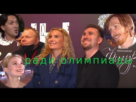ГОРЯЧИЙ ОТВЕТ ТРАНЬКОВА! ДЛЯ ТУТБЕРИДЗЕ, КАК С ГУСЯ ВОДА!