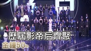 Re: [新聞] 金馬61完整入圍名單》吳慷仁落馬！《鬼才