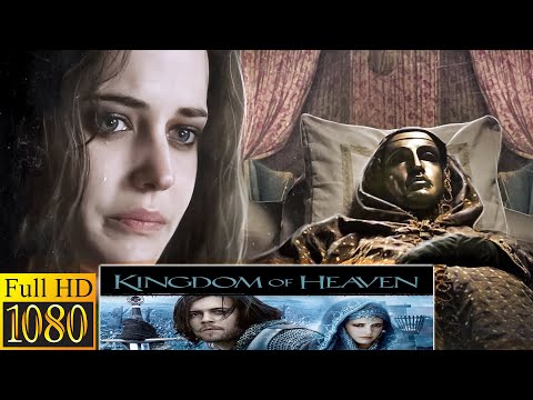 La Morte di Re Baldovino IV; I Funerali del Re – Le crociate - Kingdom of Heaven (HD Blu-Ray)